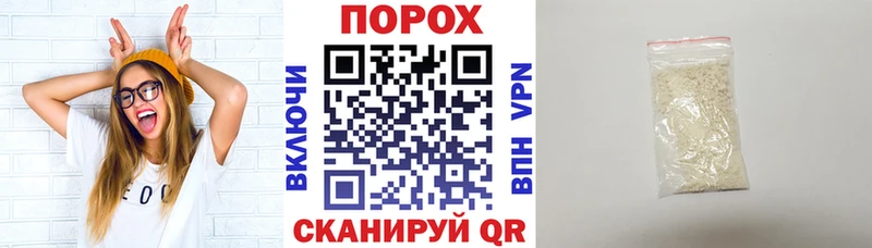 Амфетамин 98%  Красный Холм 