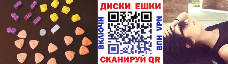 Ecstasy Philipp Plein blacksprut вход Красный Холм
