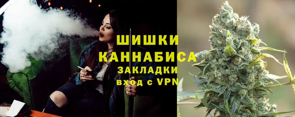тгк Белоозёрский