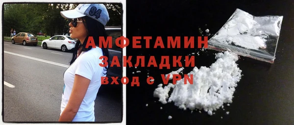 мефедрон Касимов