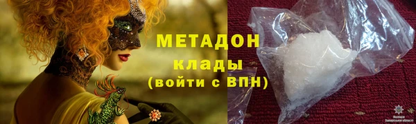 тгк Белоозёрский