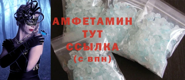 кокаин перу Белокуриха