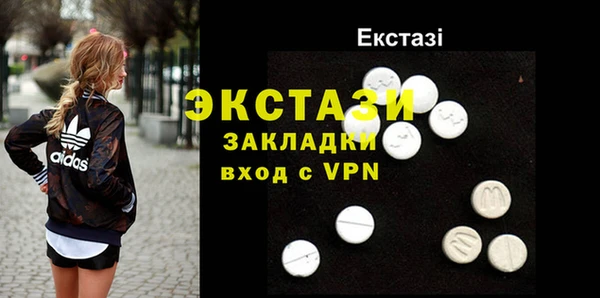 кокаин перу Белокуриха
