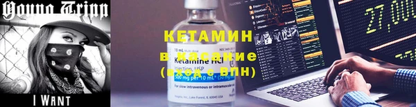 тгк Белоозёрский