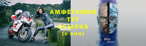 кокаин перу Белокуриха