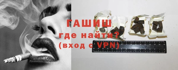 кокаин перу Белокуриха