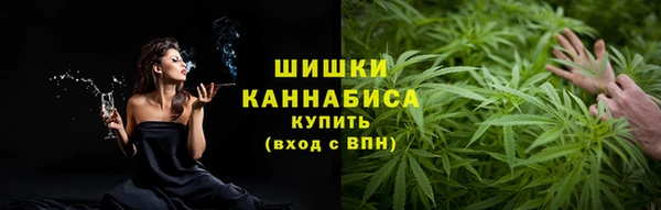 тгк Белоозёрский
