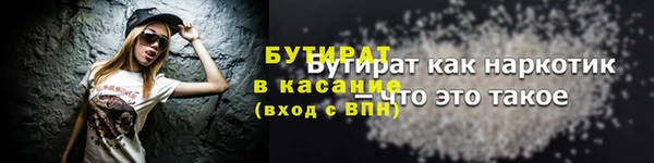 кокаин перу Белокуриха