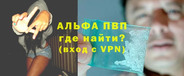 тгк Белоозёрский