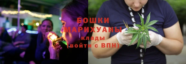 кокаин перу Белокуриха