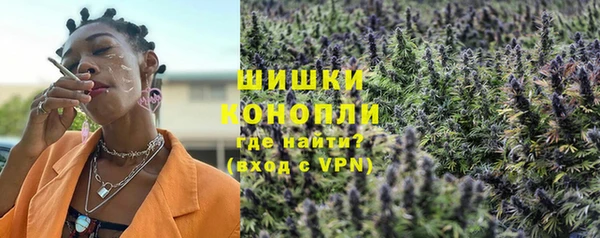 тгк Белоозёрский
