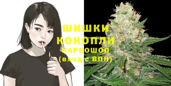 МДМА Беломорск