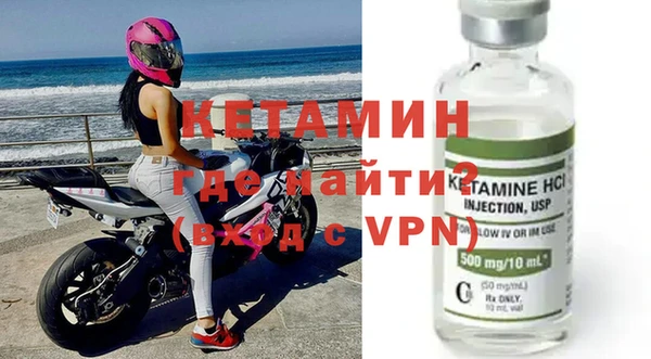 тгк Белоозёрский