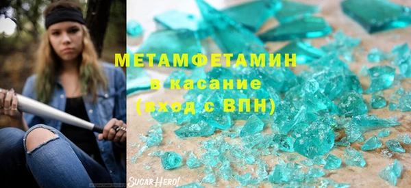 прущая мука Карталы
