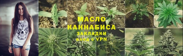 кокаин перу Белокуриха