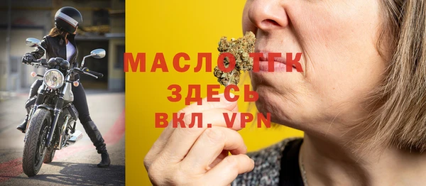 кокаин перу Белокуриха