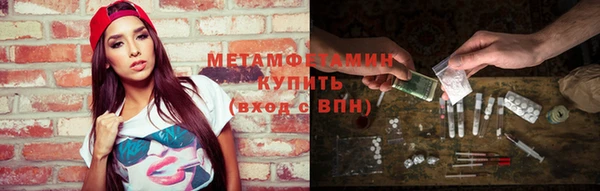 тгк Белоозёрский