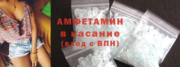 кокаин перу Белокуриха