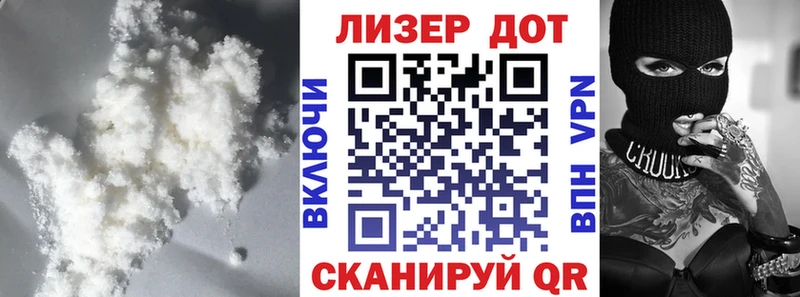 ЛСД экстази ecstasy  hydra ССЫЛКА  Красный Холм 