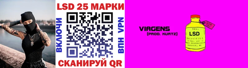mega зеркало  дарнет шоп  Красный Холм  Марки N-bome 1500мкг 