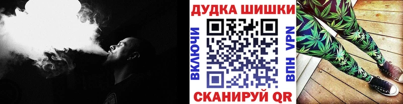 мориарти какой сайт  Красный Холм  Конопля Ganja  закладка 
